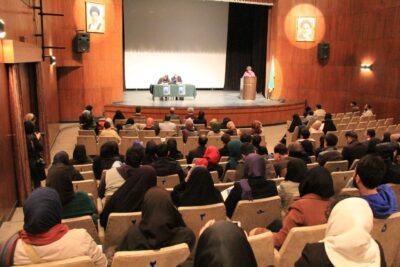 گزارش اولین نشست منظر دیسیپلین آینده