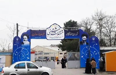 مشهد دوست داشتنی