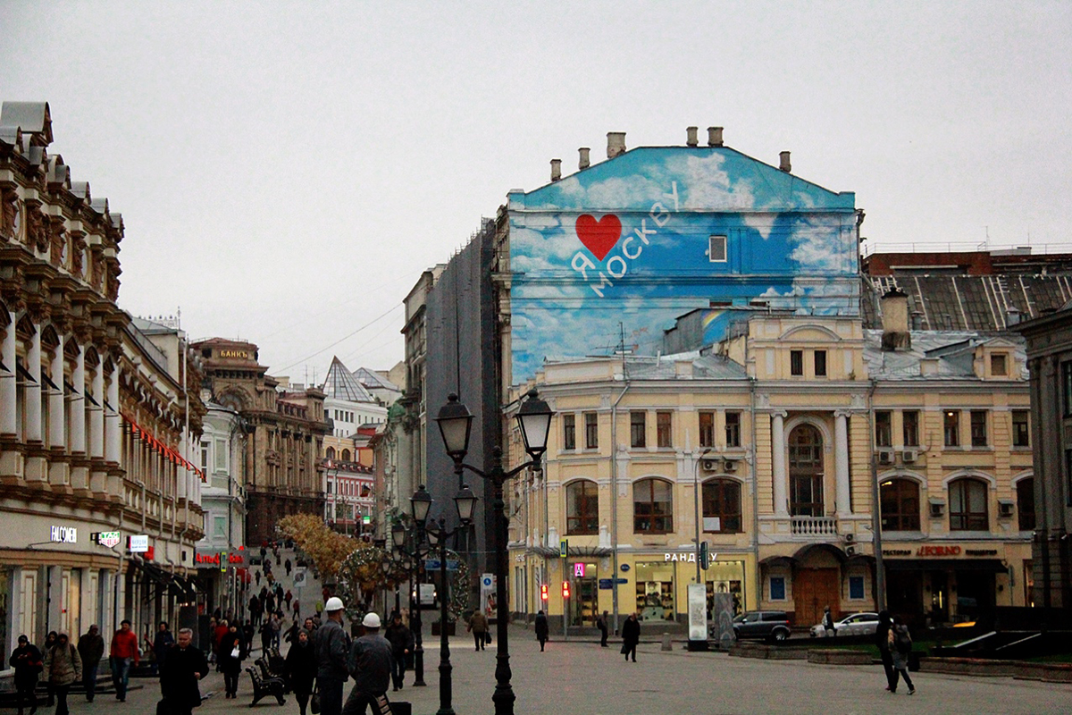 دیوارنگاری در منظر شهری روسیه