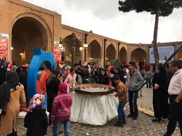 آداب و رسوم نوروزی قزوین