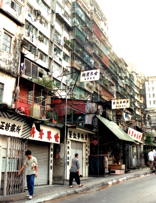 ناگفته هایی در مورد شهر Kowloon Walled