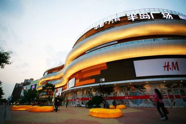 مرکز خرید Funmix در پکن، تلفیقی از فضای تجاری و شهری